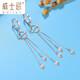 Whiskey Platinum Earrings Women's Long Tassel PT950 White Gold Earrings Earrings Earrings Earrings Earrings Earrings Earrings Pure Gold Perkin Other Weights Contact Customer Service Single Shots Will Not Be Delivered