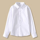 Xin Yueqing Spring and Autumn Boys' Pure Cotton White Shirt Primary and Secondary School Uniforms Children's Performance Clothes Girls College Style White Shirt Women's No Pockets Round Neck Loose Version Plus Velvet (Fat Treasure) 150 cm