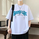 Schüler der Boledi Junior High School Kurzarm T-Shirt für 12-16-jährige Jungen hübsches Sommer Wear 14 Kinder-Trendy Brand halbärmeligte Baumwolltop 695 Beige (einzelne Kurzärärmelung) hohe Qualität von 160 m (70-90jin [Jin Equales ca. 0,5 kg]))
