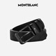 Montblanc (MONTBLANC) Fashion 3.0 Series 35mm Reversible Waist Belt 130587 Christmas Gift