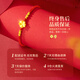 Chinese gold four-leaf clover red rope gold bracelet transfer bead bracelet Chinese Valentine's Day gift for girlfriend, wife, mother's birthday pure gold four-leaf clover gold thread bracelet rose gift box