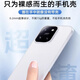 EDDGA suitable for Xiaomi 14 mobile phone case xiaomi14 protective case ultra-thin frosted translucent lens heightening anti-fall skin-friendly protective case transparent white
