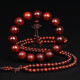 Yueyin Baichuan High Density Indian Small Leaf Rosewood Bracelet Gift Box Buddha Bead Set Venus 15mm + Venus 6mm