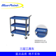 Snap-on Blue Dot Tools Blue Three-layer Tool Cart Car Repair Mobile Parts Cart Sturdy and Durable Trolley Blue Upgraded Model-With Screwdriver Holder