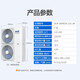 AUX central air conditioning duct machine 4P5P6P one to four/one to three/one to five one to six multi-online variable frequency first-level energy efficiency embedded air conditioner one price all-inclusive 7 horses first-level energy efficiency 180 one-to-seven upgraded model