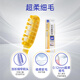 Baixi Long Head Toothbrush Pineapple Yellow Extended Brush Head Bottom Suction Cup Fine Soft Hair Adult Home Oral Cleaning Couple Model