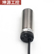 惠利得测速接近开关XSAV11801 XSAV11373速度感应XSA-V传感器XSAV12801 直径M30交直流通用