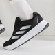 阿迪达斯（adidas）男鞋运动鞋 25夏季新款轻便透气鞋子缓震耐磨低帮防滑休闲跑步鞋 ID9849/黑白/缓震回弹 40 内长245mm