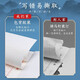 Book line, hard pen calligraphy paper practice book, rice grid, field grid, square grid, special works for primary school students' pens, paper rice grid (red 10 books), book starts construction and school season