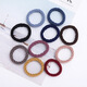 Highly elastic and durable seamless towel ring rubber band headband Korean version does not hurt hair hair rope women's simple hair tie hair accessories random pattern mixed color 10 pieces