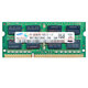 Samsung (SAMSUNG) original third generation DDR3 PC3 PC3L SO-DIMM notebook memory module compatible with Lenovo Dell Think Asus Acer notebook all-in-one computer notebook DDR3 4G 1333 10600S