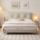 Quanyou Home Cream Style Puff Fabric Upholstered Bed 1.8x2 Meter Modern Simple Master Bedroom Double King Bed Furniture