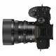 SIGMA I series full-frame mirrorless fixed focus lens 35mm F2 DG DN Sony port