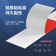 40,000 kilometers reflective sticker truck annual review car reflective strips night body sticker vehicle warning signs reflective film SWY5009