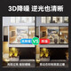 Hikvision surveillance camera 2K high-definition infrared night vision indoor and outdoor household POE network camera half-sphere home outdoor probe mobile phone remote monitor security equipment 2 million infrared POE version IPC-T12HV3-IA 2.8MM focal length