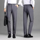 Suit trousers for men in autumn, thin, professional formal wear, slim fit, anti-wrinkle, no ironing, straight-leg suit trousers, light luxury casual trousers, black 31 (115Jin Jin is equal to about 0.5kg)