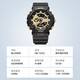 
Baidi jointly established Shanghai Disney watch junior high school students high school students waterproof electronic watch female watch male couples give male blue and white 15052L-(jewel gift box) large