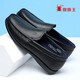 Spider King Men's Leather Shoes Spring and Autumn New Breathable Soft Sole Business Slip-on Casual Beanie Shoes for Men 22731 Black 41