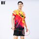Meiliwei odd and even size badminton uniforms quick-drying breathable men's and women's suits team uniforms short-sleeved table tennis uniforms tennis uniforms C111175+12241 M