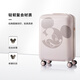 Samsonite luggage 20-inch trolley case Disney Mickey travel luggage AF9 beige boarding code box