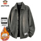 Paul Frank Jacket Men's Autumn and Winter American Jacket Men's Loose Casual Cardigan Top Men's Dark Gray 2XL