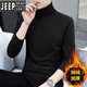 JEEP SPIRIT velvet half turtleneck bottoming shirt for men, warm lining, slim long-sleeved t-shirt, youth inner wear solid color sweatshirt T192 carbon gray + T192 black velvet L 115-130Jin Jin is equal to 0.5 kg