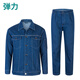 Banggu Yipin traje de ropa de trabajo de mezclilla de algodón puro para hombres Ropa de trabajo de electricista de State Grid Traje de seguro laboral engrosado de doble capa Gansu 5010 Traje de mezclilla engrosado de doble capa de algodón puro con etiqueta M / 165