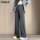 Miduli Maternity Pants Autumn and Winter Wide Leg Pants New Casual Straight Pants Side Waist Drawstring Glutinous Rice Pants Active Black XL