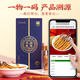 Tongfu cordyceps Sinensis 2 корни/G 1G упаковка. Первый период новых Cordyceps Sinensis Высококачественные сухие товары без перерыва.