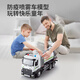 Spray truck, water-sprinkling alloy car, toys, children's road sweeper, fog cannon, epidemic prevention and disinfection car, boy's fog cannon truck, plastic model, oversized engineering excavator (excavator
