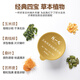 陈一凡 玉米须青钱柳桑叶茶450g 葛根苦荞大麦决明子糖血脂高必备养生茶