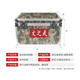 
Wenzhiwu aluminum alloy box Tool storage box Aviation instrument equipment transportation box Jungle starry sky 940*800*825