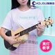 利瑞芬populele2Populele智能尤克里里饼干女生款初学者男小吉他入门 饼干款尤克里里 23英寸