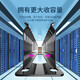 亿舟（YZ）YZ-LXJ-48 工程级24档48口加厚理线架19英寸1U机架式机柜成品网线线缆管理器整理器