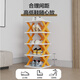 Nanye simple shoe rack, small storage shoe rack at the door, multi-layer dormitory household shoe cabinet, vertical shoe cabinet XZXJ-10