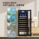 Candor Constant Temperature Red Wine Cabinet Home Wine Cabinet Living Room Office Small Red Wine Tea Beverage Refrigerator Fresh Cabinet CN-142 | Light Strip Upgrade 38 Bottles