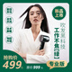 Wind Chaser Hair Dryer Hairstylist, Barber Shop, Hair Salon Special Professional Edition High-Power High-Wind Hair Care High-speed Hair Dryer Non-scorched Green Professional Edition Gift Box-1 Nozzle