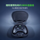 Razer Phantom Wolf V3 Professional Edition Game Controller Hall Linear Trigger Rocker Wireless Connection Multi-Platform Compatible XBOX Computer PC Applicable