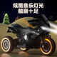 萌天使儿童电动摩托车三轮可坐人1-3-6岁宝宝玩具车小孩遥控充电童车 灰色闪光轮：双驱+7A大电瓶+遥控