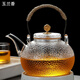 Magnolia incense high temperature resistant thickened glass tea kettle electric ceramic stove heating kettle household tea set tea kettle small tea kettle set golden beads 900ML (single pot)