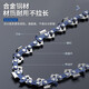 HONGDA Germany imported Denado chain saw chain 20 inch 18 inch 16 inch saw chain electric saw chain chain saw 20 inch 38 knife 76 sections