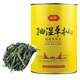 Binjie Phoenix Dancong Tea Dehumidifying Duck Shit Fragrance Tea Chaozhou Alpine Fragrance Duck Shit Fragrance Dancong Wudong Dancong Oolong