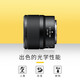 Nikon Z MC 50mm f/2.8 full-frame mirrorless lens macro lens plant/portrait