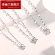 Huiyoulan pt950 platinum women's fine version O-shaped chain pt999 platinum women's clavicle chain ingot cross water wave neck chain Chinese Valentine's Day gift PT950 cross chain 4.6-4.69 grams, about 48c long