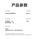 苏泊尔（SUPOR）消毒柜婴儿恒温壶冲奶泡奶消毒二合一调奶器奶瓶消毒器烘干一体 一站式喂养台 1.2L 调/摇/暖/消毒