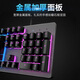 Forerunner (EWEADN) GX300 true mechanical feel keyboard and mouse set game e-sports wired desktop computer notebook office film keyboard and mouse eating chicken peripherals white ice blue light