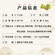 虔新三七粉30袋90g/罐-铁罐  散瘀止痛 消肿定痛吐血外伤出血 【尝鲜试用装】（90g）*1罐