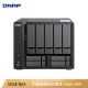 QNAP TVS-951N nine-bay network storage server includes 4 SSD dedicated ports and built-in 5G network port NAS private cloud