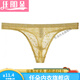 Renduo men's lace transparent thong thin sexy underwear mesh breathable young men white M