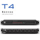 TKL professional 8-way power sequencer with filtered power independent manager socket with air switch voltage display stage power protection controller 8-way high-power sequencer (without screen)